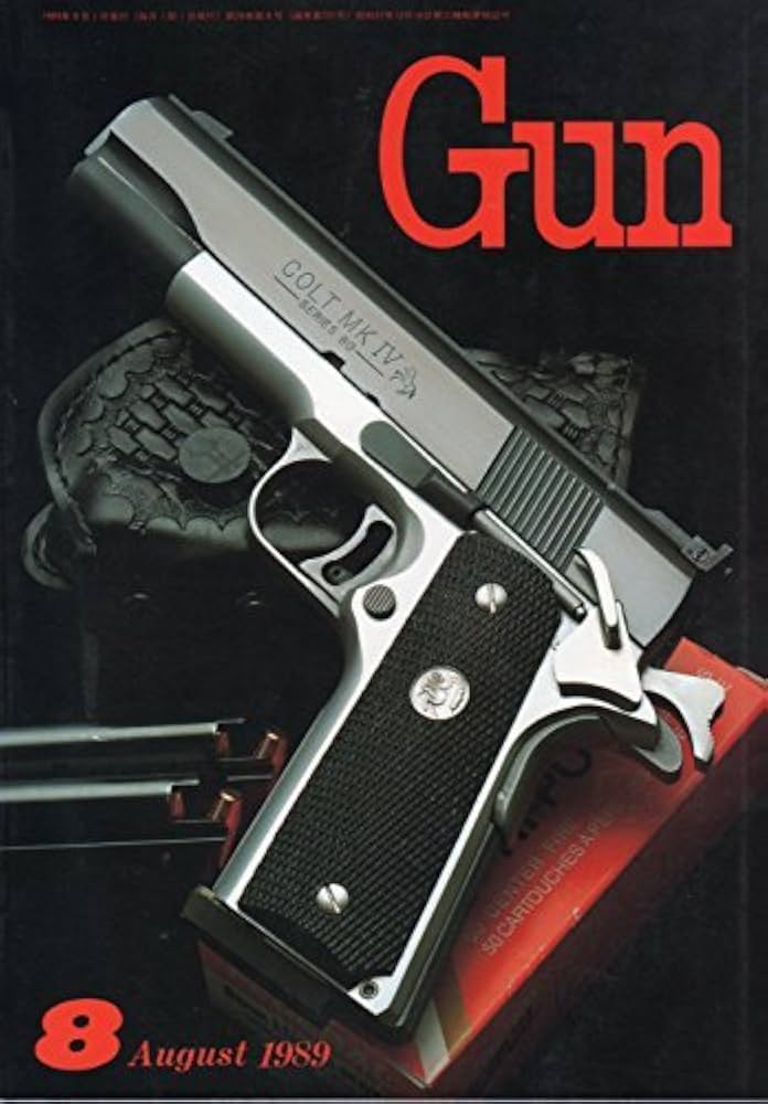 月刊GUN 臨時増刊号 月刊 Gun(ガン) 5月号 (発売日2009年03月27日) | 雑誌/定期購読